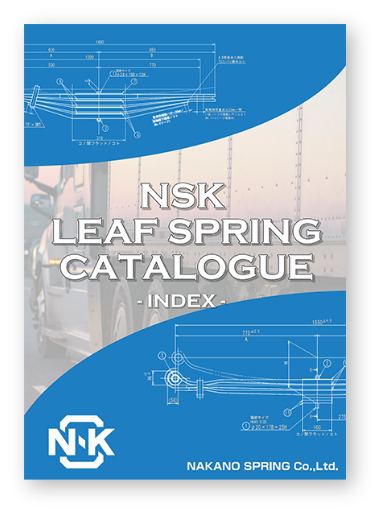 NSK LEAF SPRING CATALOGUE -INDEX-